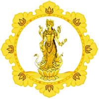 Dharma Duta